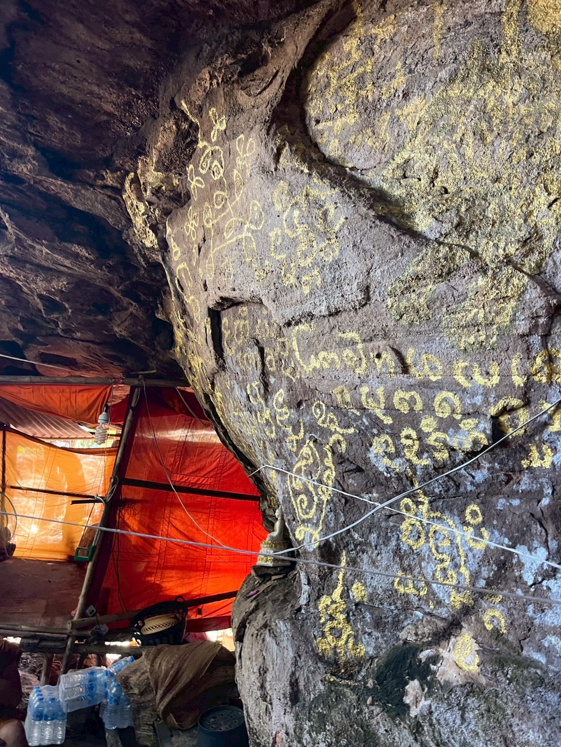 แหล่งท่องเที่ยว