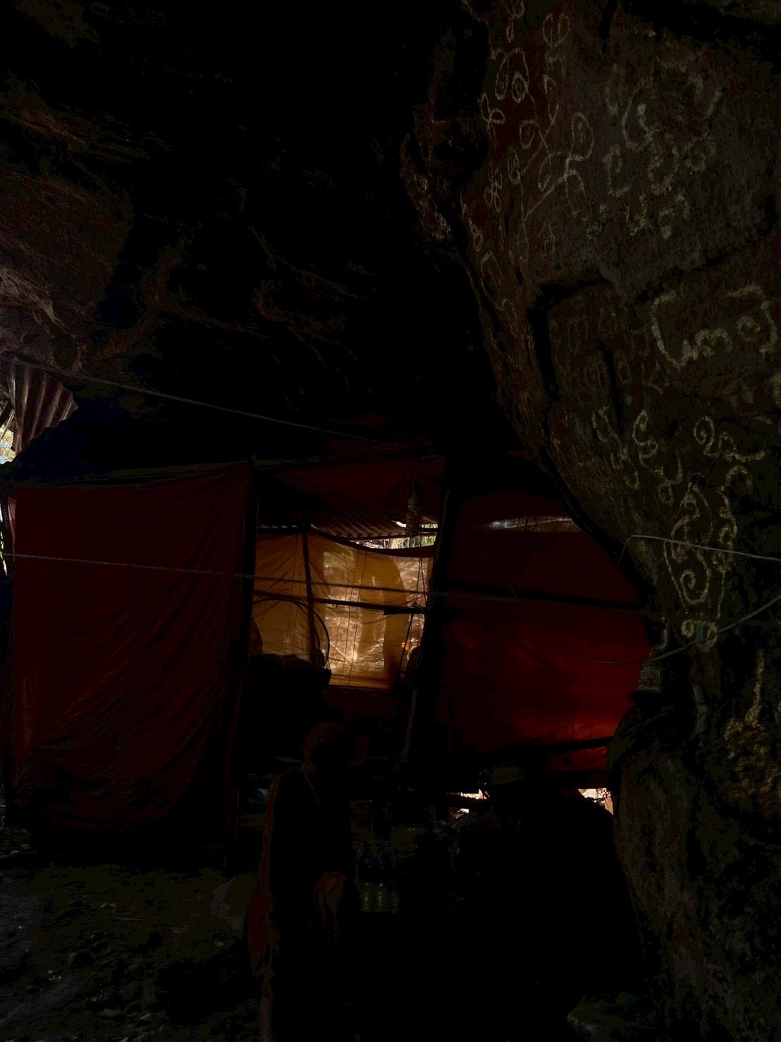 จุดชมวิววัดสวนหินผานางคอย